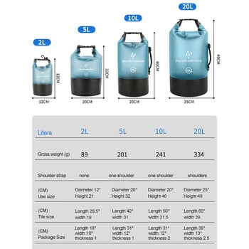 Αδιάβροχη ξηρή τσάντα PVC 2L/5L/10L/20L Πτυσσόμενη ανδρική γυναικεία τσάντα κολύμβησης παραλίας ράφτινγκ River Ocean Backpack