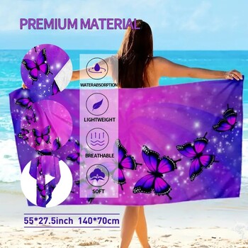 Purple Butterfly Super Absorbent Microfiber Πετσέτα θαλάσσης Πετσέτα Ταξιδίου Πετσέτα Ταξιδίου Αδιάβροχη Μαλακό Φως Γρήγορο Στέγνωμα για Παραλία