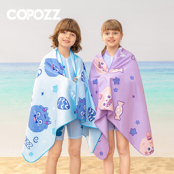 COPOZZ Microfiber Παιδική πετσέτα θαλάσσης για γρήγορο στέγνωμα θαλάσσιων σπορ Πετσέτες κολύμβησης Εκτύπωση κινουμένων σχεδίων Travel Sport Absorb Water Πετσέτες μπάνιου