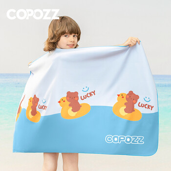 COPOZZ Microfiber Παιδική πετσέτα θαλάσσης για γρήγορο στέγνωμα θαλάσσιων σπορ Πετσέτες κολύμβησης Εκτύπωση κινουμένων σχεδίων Travel Sport Absorb Water Πετσέτες μπάνιου