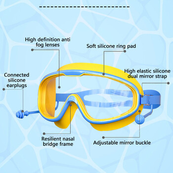 Γυαλιά κολύμβησης Αδιάβροχα αντιθαμβωτικά HD διαφανή ωτοασπίδες Παιδικά γυαλιά κολύμβησης Μεγάλο πλαίσιο Γυαλιά πισίνας Αξεσουάρ κολύμβησης