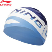 Dječje kape za plivanje Li-Ning Boys Visoko elastična vodootporna mekana silikonska kapa za opremu za plivanje Udobna kapa za ronjenje YSYU001