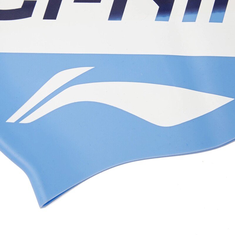 Dječje kape za plivanje Li-Ning Boys Visoko elastična vodootporna mekana silikonska kapa za opremu za plivanje Udobna kapa za ronjenje YSYU001
