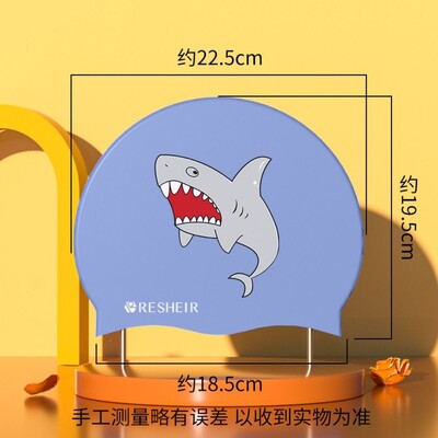 Vodootporna dječja kapa za plivanje, elastična silikonska dječja kapa za plivanje, šeširi za kupanje u obliku životinja, kapa za bazen