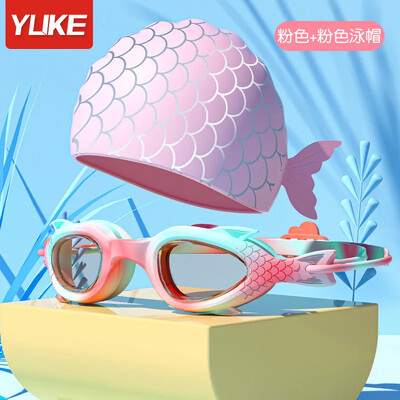 Silikónové čiapky pre deti na plavecké okuliare vhodné pre chlapcov aj dievčatá, detské plavecké okuliare, vybavenie na vodné športy