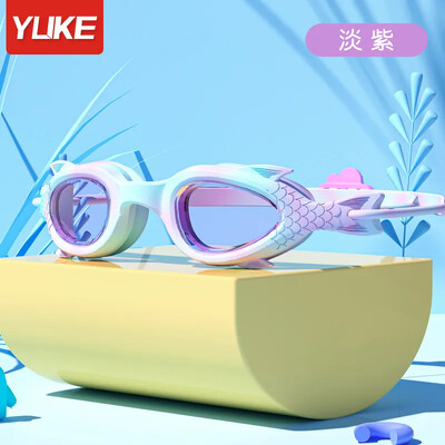Silikónové čiapky pre deti na plavecké okuliare vhodné pre chlapcov aj dievčatá, detské plavecké okuliare, vybavenie na vodné športy