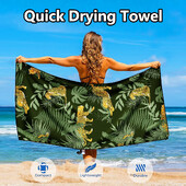 Ručnik za plažu od mikrovlakana od 1 komada, lagani, brzosušeći, upijajući, tanki, kompaktni ručnici za bazen, kampiranje, plaža, veliki