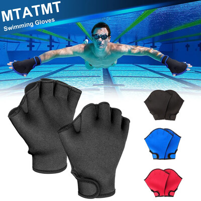 1 Paar Aqua Gloves, aerutamiskindad, Fitness Vesiaeroobika ja ujumiskindluse treeningkindad meestele, naistele, lastele