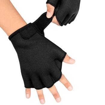 Γάντια κολύμβησης Aquatic Swim Training Gloves Γάντια Neoprene Webbed Fitness Προπονητικά γάντια αντοχής στο νερό για κολύμβηση κατάδυσης