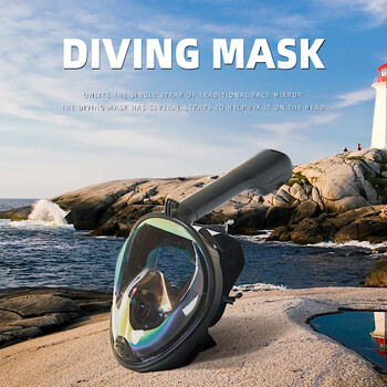 Full Dry Snorkeling Mask 180° Panoramic Scuba Mask Αδιάβροχο λουρί προστασίας από υπεριώδη ακτινοβολία Ρυθμιζόμενο λουρί ώμου και θήκη κάμερας