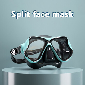 1 PC Γυαλιά κατάδυσης Nose Guard A Decent Mirror Full Dry Snorkeling Goggles Mask Αφαιρούμενη