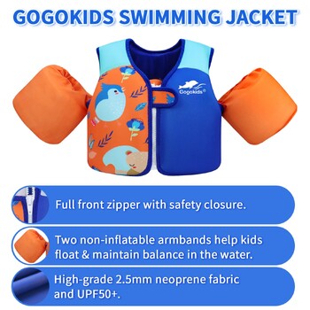 Toddler Floaties Παιδικά γιλέκα μαγιό για κορίτσια και αγόρια Μπουφάν μπουφάν πισίνας με φτερά νερού βραχίονα για παιδιά 2-6 ετών