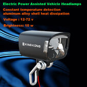 Prednja svjetla na litijske baterije za električne bicikle, s linijom odsječenja, jednostruko svjetlo protiv odsjaja, poboljšana električna svjetiljka za skateboard