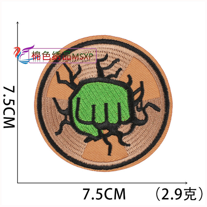 Marvel multfilmu izšūtas kokvilnas uzlīmes Anime varoņu logotips, izšūts piecstaru zvaigžņu galvas logotips, izšūti apģērbu ielāpi