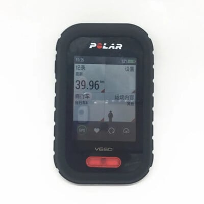 Velosipēda datora silikona korpusa aizsargvāciņš priekš POLAR V650 GPS kvalitātes