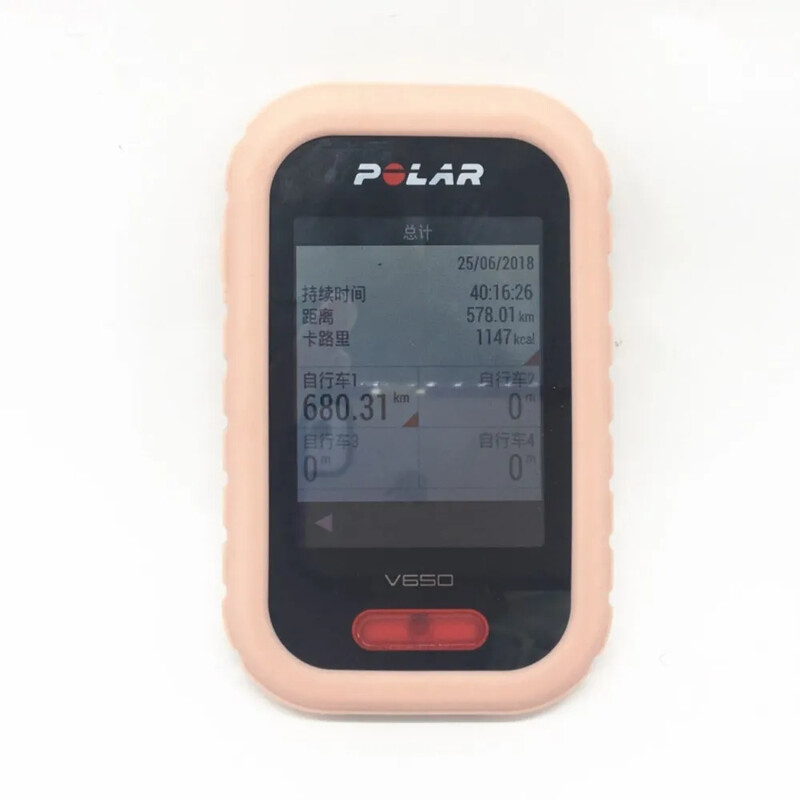 Zaštitna maska za silikonsko kućište biciklističkog računala za POLAR V650 GPS kvalitete