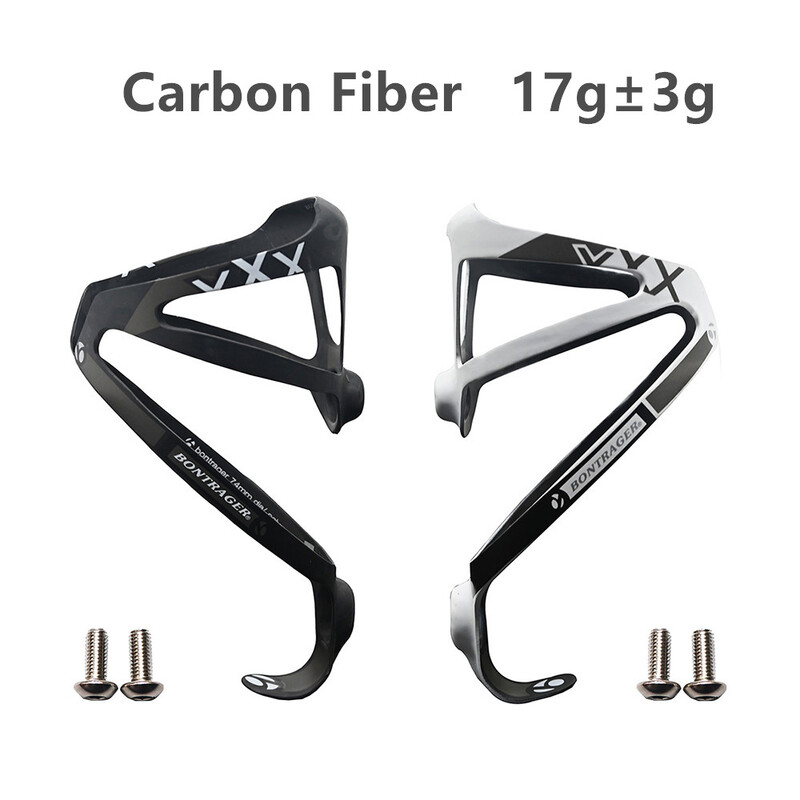 Držiak na fľaše na bicykel, plný 3K/UD karbónový super ľahký cestný/horský bicykel, držiak na fľaše na vodu, matný, príslušenstvo