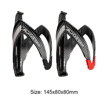 Portabidones Ciclismo Carbon Fiber+Glass Fiber Road Bike Bicycle Cycling MTB Θήκη για μπουκάλια νερού Κλουβί ράφι μπουκαλιών ποδηλάτου