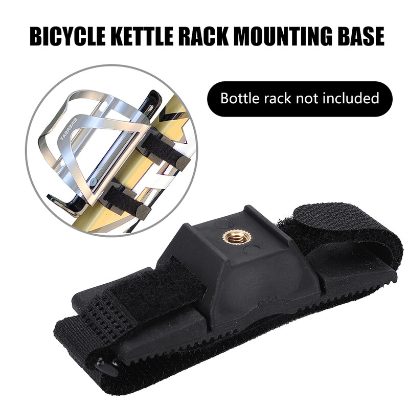 Velosipēdu pudeles korpusa stiprinājuma pamatnes adapteris Universāls velosipēda tējkannas turētāja pārveidošanas adapteris Viegli uzstādāms riteņbraukšanas aprīkojums