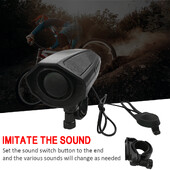 2024 Nový cyklistický elektrický klaksón 123db Vodotesný zvonček na riadidlá bicykla Výstražný zvonček na bezpečnostnú jazdu Alarmový zvonček Jazdecké zariadenia