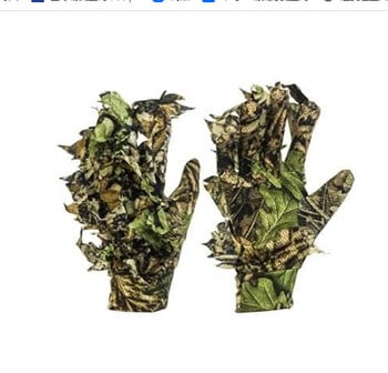 Hunting Ghillie Gloves Camouflage Suit Gloves Bionic Leafy Camouflage Headwear for Jungle Wildlife Photography Camo