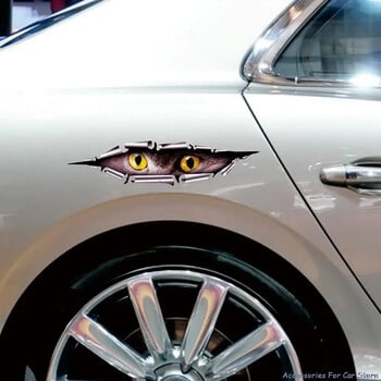 Αυτοκόλλητο Auto 3D Creative Αυτοκόλλητο Τροποποιημένο Decal Eyes Peeking Monster αδιάβροχα αυτοκόλλητα για αυτοκόλλητα κατά της γρατσουνιάς μοτοσυκλέτας στο σπίτι