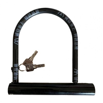 Nesalomljiv 1 set korisnih čeličnih brava u obliku slova U Sigurnosna oprema za bicikle U-brava otporna na habanje za brdski bicikl