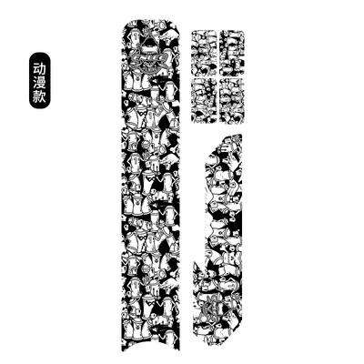 ENLEE Zaštitna naljepnica za okvir bicikla MTB cestovni Uard poklopac Uklonjiva donja cijev bicikla Naljepnica protiv ogrebotina Zaštitna traka Biciklizam