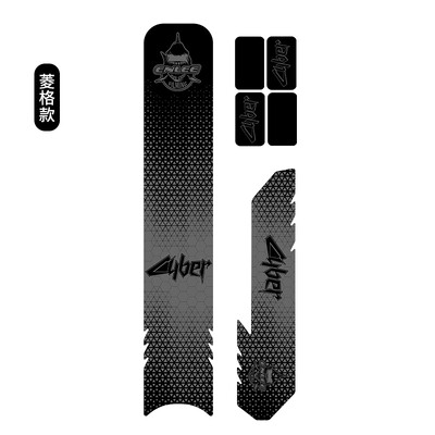 ENLEE Zaštitna naljepnica za okvir bicikla MTB cestovni Uard poklopac Uklonjiva donja cijev bicikla Naljepnica protiv ogrebotina Zaštitna traka Biciklizam