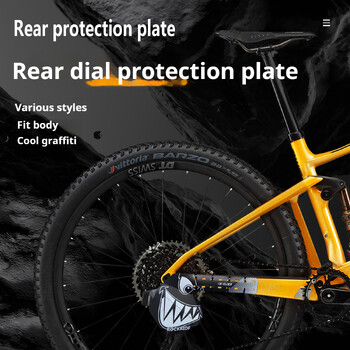 ENLEE Bike Hard Shell Fender Велосипед PP5 Задна гума Колело Калник MTB Велосипед Калник Калник Колоездене Част Аксесоари