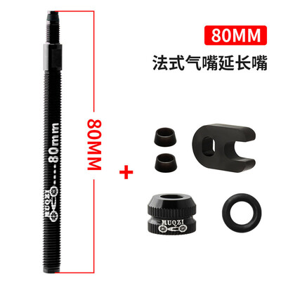 Aluminijska legura M-quzi brdsko-cestovni biciklistički ventil CNC produžetak Izdržljivi produžni ventil unutarnje zračnice Presta adapter ventila za MTB