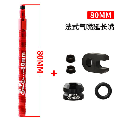 Aluminijska legura M-quzi brdsko-cestovni biciklistički ventil CNC produžetak Izdržljivi produžni ventil unutarnje zračnice Presta adapter ventila za MTB