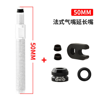 Aluminijska legura M-quzi brdsko-cestovni biciklistički ventil CNC produžetak Izdržljivi produžni ventil unutarnje zračnice Presta adapter ventila za MTB