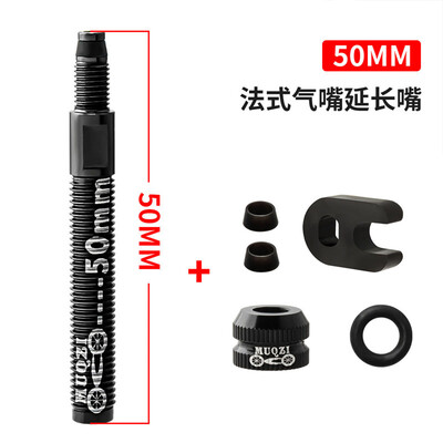 Aluminijska legura M-quzi brdsko-cestovni biciklistički ventil CNC produžetak Izdržljivi produžni ventil unutarnje zračnice Presta adapter ventila za MTB