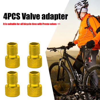 4 τεμ. Bike Presta to US American Valve Adapters Προσαρμογείς βαλβίδων ποδηλάτου για προμήθειες MTB Mountain Bike Road Cycling