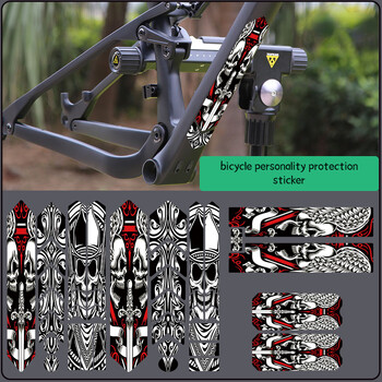 Направи си сам стикер за велосипедна рамка Велосипеден ремонт Стикери за надраскване MTB Road Bike Care Защитно фолио против надраскване Лента Аксесоари за цикъл