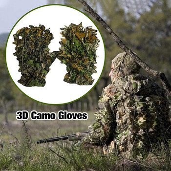 1 Pair 3D Jungle Hunting Gloves Suit Camouflage Gloves Bionic Leafy Camouflage Headwear for Jungle Wildlife Photography Camo