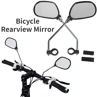 1 pereche de oglinzi retrovizoare pentru bicicletă, 360 de grade, sticlă retrovizoare reglabilă, oglinzi inversoare de siguranță pentru ciclism cu scuter electric