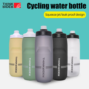 ThinkRider Bicycle Bottle MTB шосеен велосипед Бутилка за вода Спорт на открито Пластмасова преносима Бутилка за вода с голям капацитет Напитка Колоездене