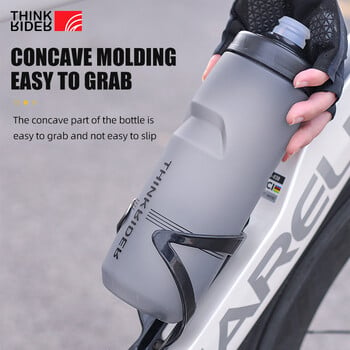 ThinkRider Bicycle Bottle MTB шосеен велосипед Бутилка за вода Спорт на открито Пластмасова преносима Бутилка за вода с голям капацитет Напитка Колоездене