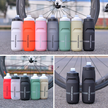 ThinkRider Bicycle Bottle MTB шосеен велосипед Бутилка за вода Спорт на открито Пластмасова преносима Бутилка за вода с голям капацитет Напитка Колоездене