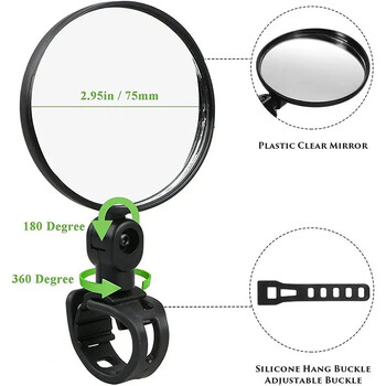 Bicycle Rearview Mirror 360 Ρυθμιζόμενο περιστρεφόμενο ευρυγώνιο ποδήλατο Καθρέπτες πίσω όψης Τιμόνι ποδηλασίας Εύκολος στην εγκατάσταση Κυρτός καθρέφτης