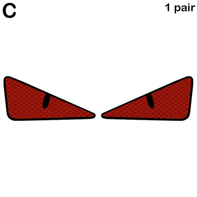1 par crtića, velike oči, reflektirajuća naljepnica, naljepnice, sigurnosni dodaci, noćni reflektor, bicikl, automobil, motocikl, biciklizam Wa T3x4
