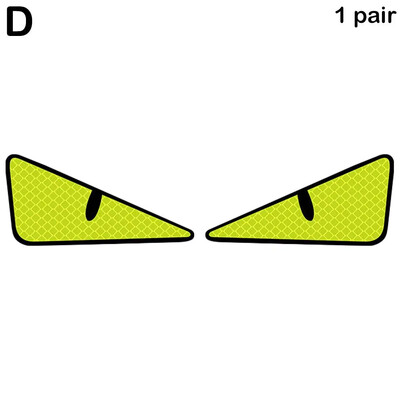 1 par crtića, velike oči, reflektirajuća naljepnica, naljepnice, sigurnosni dodaci, noćni reflektor, bicikl, automobil, motocikl, biciklizam Wa T3x4