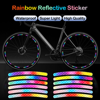 Rainbow отразяващ стикер за велосипедни колела Night Glow Sticker Car Motorcycle флуоресцентна самозалепваща се лента за каране Reflect Strip