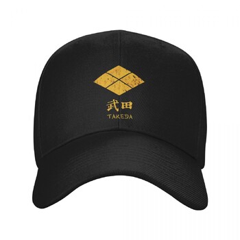 Takeda Baseball Caps Ανδρικά καπέλα με λογότυπο Japanese Clan Crest Caps Baseball