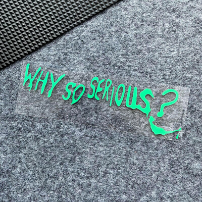 Smiješno Zašto tako ozbiljno Reflektirajuća naljepnica za automobile Vanjski dodaci za motocikle Naljepnice Dekor branik Kaciga za vjetrobran