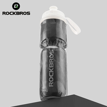 ROCKBROS 750ML Велосипедна бутилка за вода Изолирана бутилка за вода за колоездене Фитнес зала Фитнес Бягане Спорт Бутилка за вода MTB Бутилка за шосеен велосипед