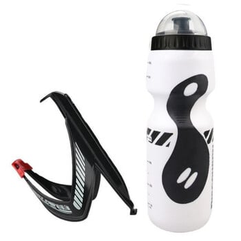 650ml Θήκη για μπουκάλι νερού ποδηλάτου MTB Road Mountain Bike Water Drink Bottle Bottle Cage Outdoor Sport Portable Kettle Bottle Water