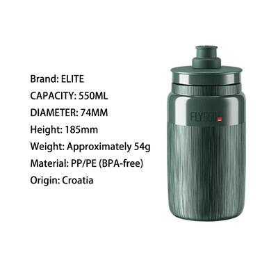 Elite biciklistička boca 550 ml, čajnik za cestovni brdski bicikl